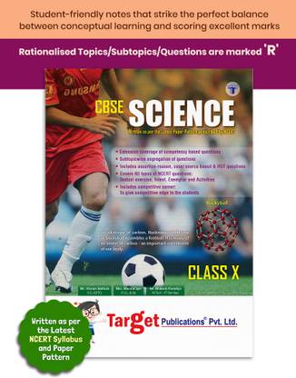 Class 10 Science Book | CBSE Class 10 Science Notes Book | HOTS, NCERT Exemplar, Textual And Intext Questions With Solutions | Chapterwise Previous Years Solved Questions And MCQs | Physics, Chemistry And Biology | Study Material For CBSE Based On New Paper Pattern