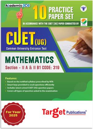 CUET UG Entrance Exam Books 2025 - CUET (UG) Maths - Practice Test Papers (CUET Sample Paper) - Based On Latest Exam Pattern, Section-II For B.Sc