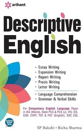 Arihant Descriptive English