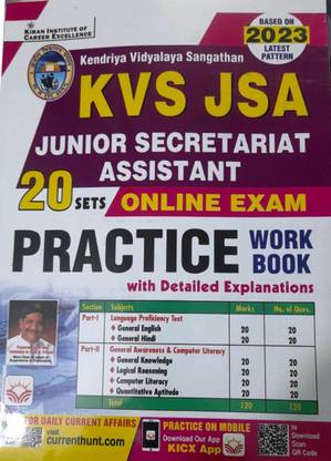 KVS JSA Junior Secretariat Assistant 20 Set Online Exam Practice Work Book