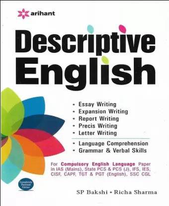 Descriptive English Arihant