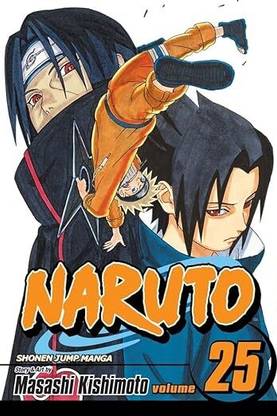NARUTO 25 | Masashi Kishimoto