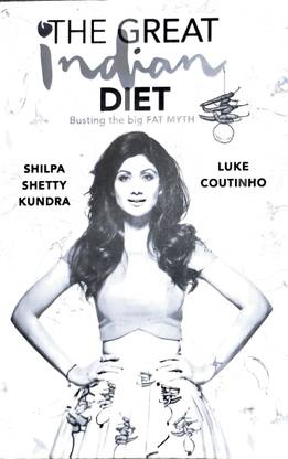 द ग्रेट इंडियन डाइट