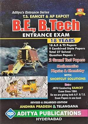 B.E, B.Tech EAMCET Entrance Exam Question Bank And Previous Year Papers TS EAMCET And AP EAPCET MPC 2024 ( ENGLISH MEDIUM )