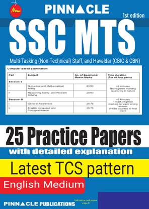 SSC MTS 25 Practice Papers TCS New Pattern With Detailed Explanation English Medium