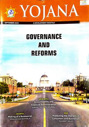 Yojana Magazine September 2023