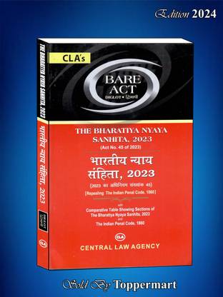 The Bhartiya Nyaya Sanhita (Diglot) Edition 2024