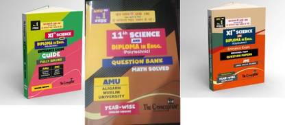 The Conceptum AMU/JAMIA XI Science & Diploma Engg. Entrance Guide With AMU Entrance Exam Question Bank