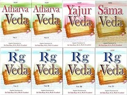 The Four Vedas (Set Of 8 Volumes) - Sanskrit Text With Transliteration And English Translation