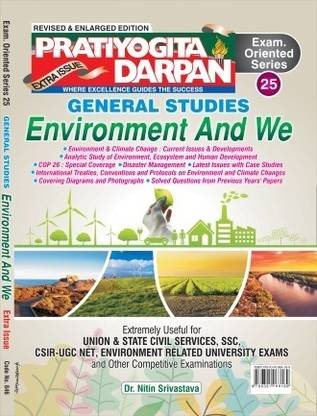 Series-25 Pratiyogita Darpan General Studies Environment & We
