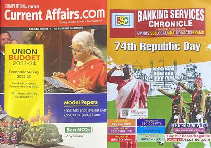 Current Affairs.com English March 2023 And Banking Services Chronicle English March 2023