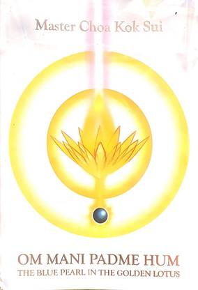 Om Mani Padme Hum