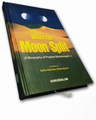 When The Moon Split