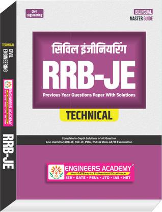 RRB-JE Previous Year Question Paper With Solutions For Civil Engineering