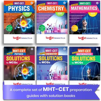 MHT-CET 2024 Triumph Physics, Chemistry And Maths (PCM) Books With Solutions To MCQs | 20000+ MCQs Chapterwise | Based On 11th And 12th Syllabus Of Maharashtra Board | 6 Books