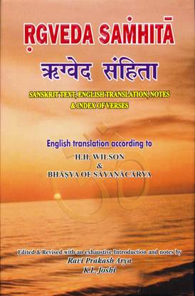Rgveda Samhita (Vol. 1,2,3,4) Sayannacarya Bhasya And Comentry & Translation Of H. H. Wilson