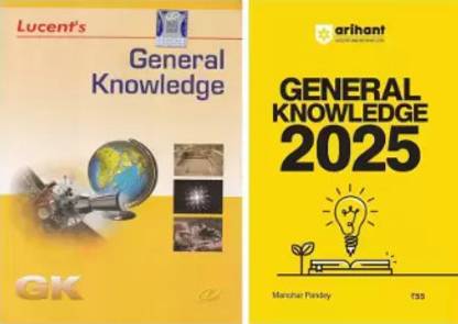 Lucent's General Knowledge + Arihant General Knowledge 2025 - Set Of 2 Books