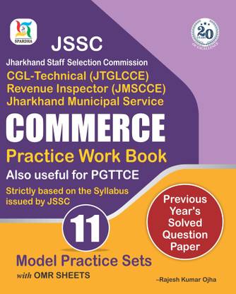 JSSC-PGT Commerce PWB (2023)
