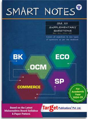 Std 12 Commerce Smart Notes (ECO, OC, BK, SP) - Objective & New Type Of Questions With Solutions | SYJC Commerce Books Maharashtra Board | XII Supplementary Notes