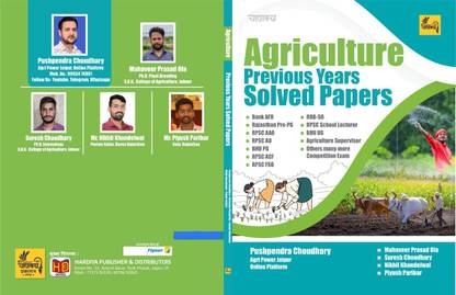Agriculture Previous Years Solved Papers