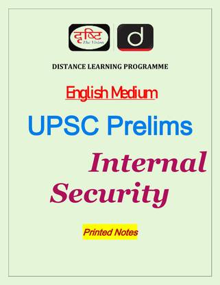 Drishti IAS (DLP) Internal Security Printed Notes (Photocopy) (English)