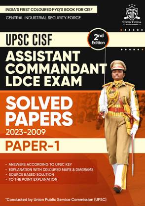 CISF AC LDCE Solved Paper-1 PYQ's 2023-2009 (English)