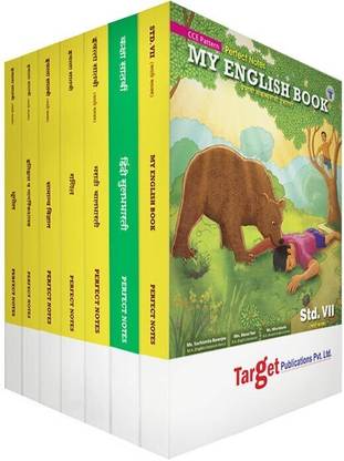Std 7 Perfect Notes Entire Set Books | Marathi Medium | Maharashtra State Board | Includes Textual Question Answers, Topicwise Summary And Chapterwise Assessment | Based On Std 7th New Syllabus | All Subjects | Set Of 7 Books