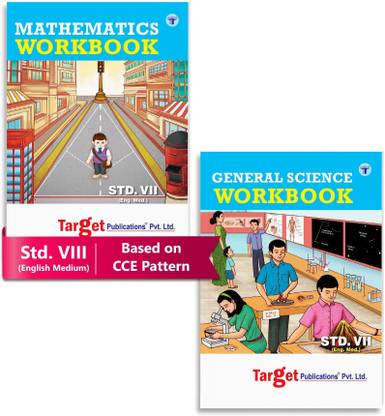 Std 7 Perfect Maths And Science Workbooks | English And Semi English Medium | Maharashtra State Board Books | Includes Topicwise Summary, Oral Tests, Ample Practice Questions, Unit And Semester Papers | Based On Std 7th New Syllabus | Set Of 2 Books