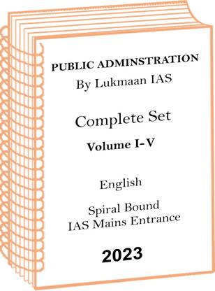 Complete Set Lukmaan IAS Public Adminstration Optional Printed Notes Of Volume 1 To 5 In English For UPSC Mains