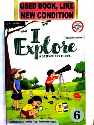 I Explore A Science Textbook Class-6(Old Book)