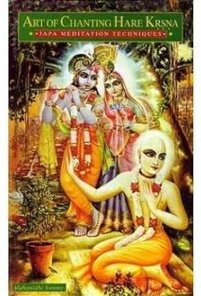 Art Of Chanting Hare Krishna Japa Meditation Techniques