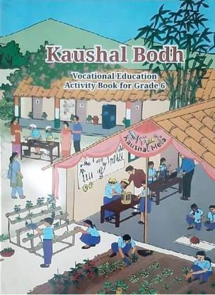 Kaushal Bodh