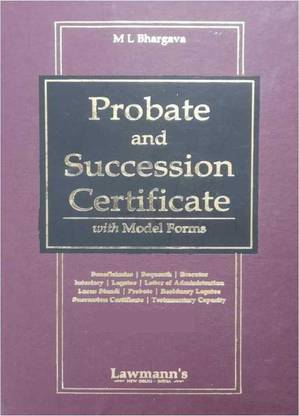 प्रोबेट एंड सक्सेशन सर्टिफिकेट - लेटेस्ट 2023 एडिशन लॉमैन (कमल)