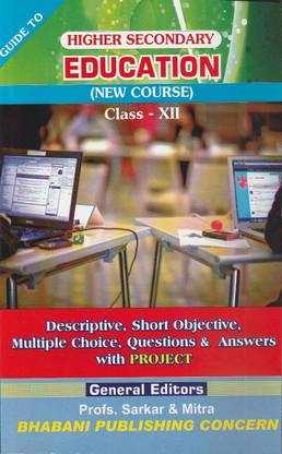 Education Guide Class-12