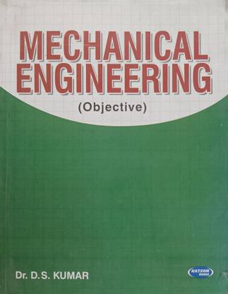 ( USED SECOND HAND ) Mechanical Engineering Objective