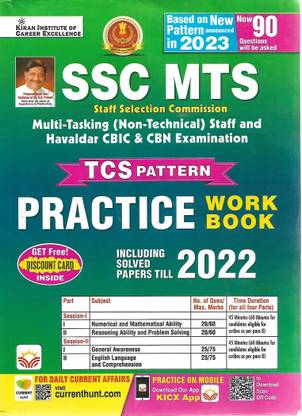 Ssc Mts Practice Work Book