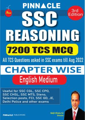 SSC Reasoning 7200+ TCS MCQ Chapter Wise English Medium 3rd Edition