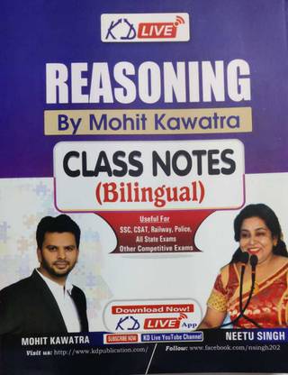 Reasoning Class Notes (Bilingual) Railway, Pulice All State Exams By Mohit Kawatra