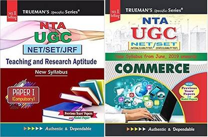 Trueman's Ugc Net/Set General Paper I - Teaching & Research Aptitude & Ugc Net/Set Commerce Set Of 2 Books