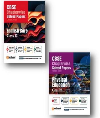 CBSE Class 12th Chapterwise Solved Papers 2023-2012 English-Core And Physical Education (Set Of 2 Books)