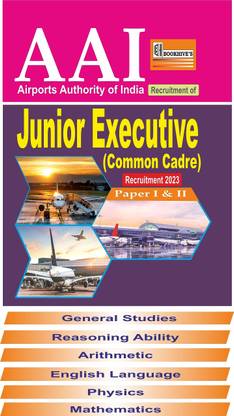 AAI Junior Executive Common Cadre Recruitment 2023 (6 Booklets)