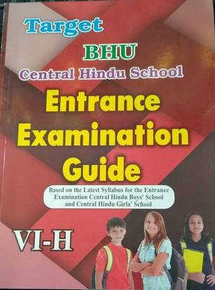 BHU Central Hindu School Entrance Examination Guide Class 6