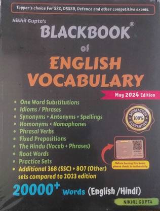 BlackBook Of English Vocabulary 2025--26