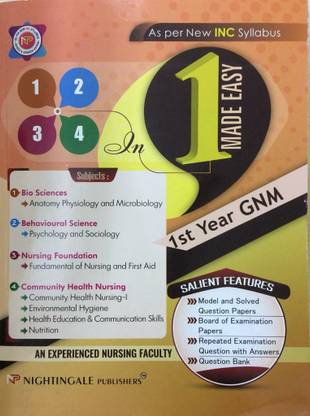 4 In One - 1st Year GNM Model And Solved Question Papers - Anatomy Physiology & Microbiology, Psychology & Sociology, Fundamental Of Nursing & First Aid, Community Health Nursing, 1/e 2023 -2024