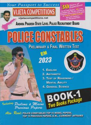 AP Police Constable Preliminary & Final Written Test 2023 (Set Of 2 Books) (English Medium)
