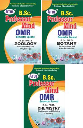 Atul Professor Mind Second Semester B.sc Model Paper In English Based On OMR Pattern (Zoology,Botany, Chemistry) Combo Of 3 Books Last Year Paper Solved