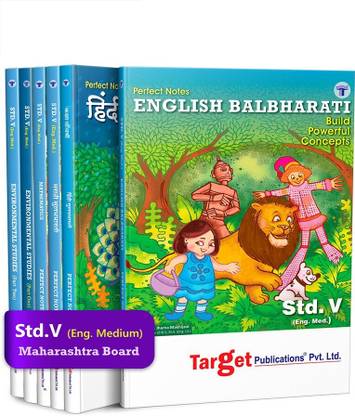 स्टैंडर्ड. 5th परफेक्ट नोट्स एन्टायर सेट, इंग्लिश मीडियम (एमएच बोर्ड) (कॉम्बो ऑफ 5 बुक्स विज़; इंग्लिश, हिंदी, मराठी, मैथ्स एंड ईवीएस नोट्स)