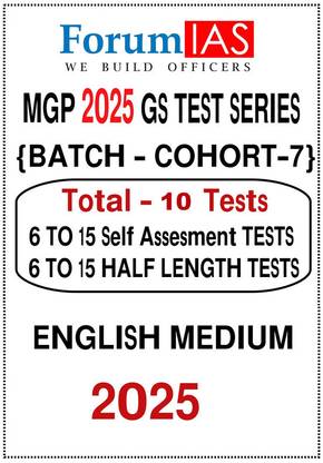 Forum IAS (MGP 20 GS Test) - Self Assesment And Half Length Test English 2025