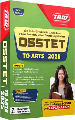 TBW Odisha Secondary School Teacher Eligibility Test OSSTET TG ARTS 2023, OSSTET Exam. 2022 To 2016 Question Paper SOLVED 7 Solve Model Papers With Answers