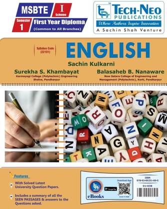 इंग्लिश फॉर MSBTE I स्कीम सेम 1 कॉमन टू ऑल ब्रांचेज़ कोर्स कोड :22101 एकेडमिक ईयर 2017-2018